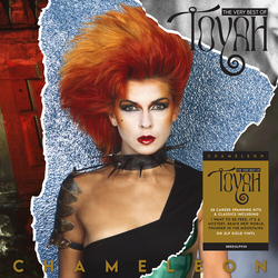 Toyah Chameleon - The Very Best Of Toyah Limited Edition 2Lp Gold Gatefold Vinyl Edition VINYL 2LP