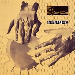 23 Skidoo Seven Songs ( LP2) Vinyl 12" X2