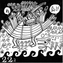 Mo Kolours Meroe Ep 7" VINYL 7INCH