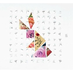 Xxl (Xiu Xiu/Larsen) Dude Vinyl LP