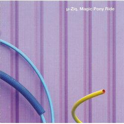 U-Ziq Magic Pony Ride VINYL 2LP