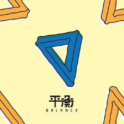 Elephant Gym Balance CREME & SKY BLUE A/B VINYL LP