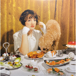 Madeline Kenney Sucker's Lunch Vinyl LP