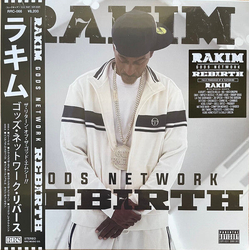 Rakim G.O.Ds Network - Reb7Rth VINYL LP
