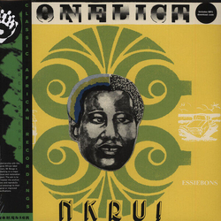 Ebo Taylor & Uhuru Yenzu Conflict VINYL LP