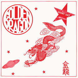 Golden Dragon Golden Dragon VINYL LP