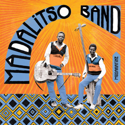 Madalitso Band Musakayike ( LP) Vinyl LP
