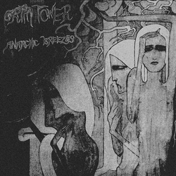 Grim Tower Anarchic Breezes WHITE MARBLE VINYL LP
