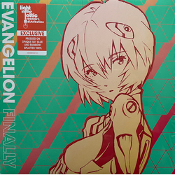 Yoko/Megumi Hayashibara Takahashi Evangelion Finally SOUNDTRACK PINK SPLATTERED VINYL 2LP + INSERT