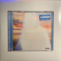 Brockhampton Roadrunner: New Light New Machine DELUXE EDITION WHITE VINYL 2LP + PHOTO BOOK + LYRIC BOOK