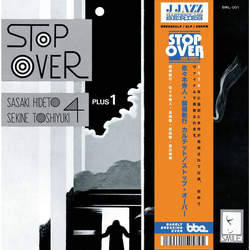 Hideto/Toshiyuki Sekine Quartet Sasaki Stop Over VINYL 2LP WITH OBI-STRIP