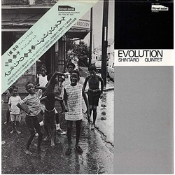 Shintaro Quintet Evolution VINYL 2LP WITH OBI-STRIP