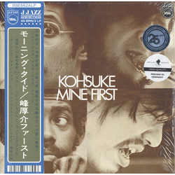 Kohsuke Mine First VINYL 2LP + INSERT WITH OBI-STRIP