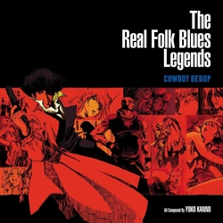 Seatbelts Cowboy Bebop: The Real Folk Blues Legends SOUNDTRACK TRANSLUCENT RED VINYL 2LP + BOOKLET + INSERT