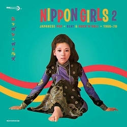 Various Nippon Girls 2: Japanese Pop Beat & Rock'N'Roll 1966-70 ORANGE VINYL LP