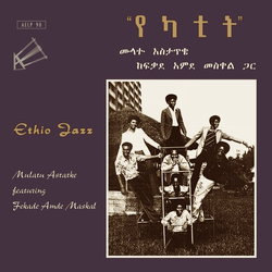 Astatke Feat Fekade Amde Maskal Mulatu Ethio Jazz 180GM VINYL LP