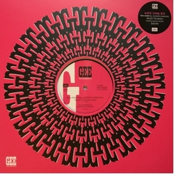 Soul Sugar Feat Leonardo Carmichael Never Too Much VINYL 12INCH