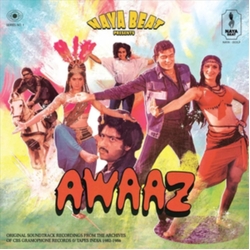 Various Awaaz: From The Archives Of Cbs Gramophone Records & Tapes India 1982-1986 SOUNDTRACK REMASTERED VINYL LIMITED 2LP