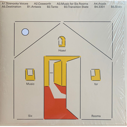 Mogwaa Hazy Dreams VINYL LP