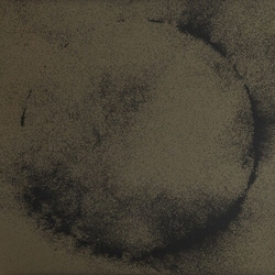 Keepsakes Impossible EATING THE SUN VINYL 12INCH