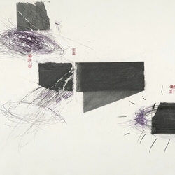 Christer/Oren Ambarchi/Johan Berthling/Andreas Werliin Bothen Serpentine VINYL LP + MP3 DOWNLOAD CODE