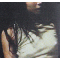 Boy Harsher Yr Body Is Nothing REISSUE VINYL LP + INSERT + MP3 DOWNLOAD CODE