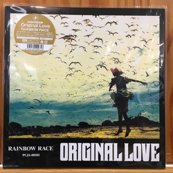 Original Love Rainbow Race LIMITED 2LP + BOOKLET