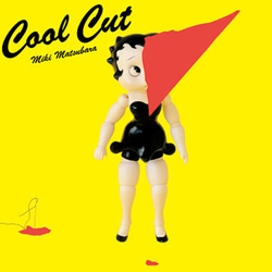 Miki Matsubara Cool Cut REISSUE TRANSLUCENT LIME YELLOW VINYL LP + BOOKLET WITH OBI-STRIP