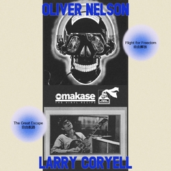 Oliver/Larry Coryell Nelson Flight For Freedom JAPANESE EDITION VINYL 7INCH