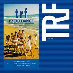Trf Ez Do Dance VINYL 7INCH + INSERT