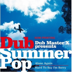 Dub Master X Alone Again VINYL 7INCH