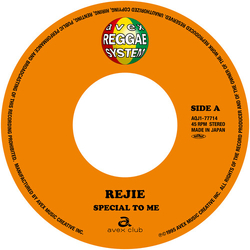 Rejie Special To Me VINYL 7INCH
