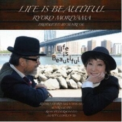 Ryoko Moriyama Life Is Beautiful VINYL LP + BOOKLET