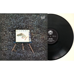 Hideki Ishima One Day VINYL LP WITH OBI-STRIP