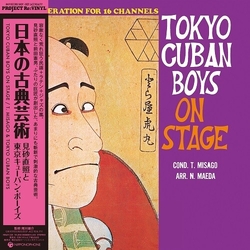 Tadaaki & His Tokyo Cuban Boys Misago Nippon No Koten Geijyutu VINYL LP WITH OBI-STRIP