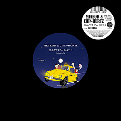 Meteor/Chin-Hurtz Sky Brother Part Ii VINYL 7INCH