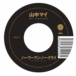 Mai Yamanaka No Woman No Cry VINYL 7INCH