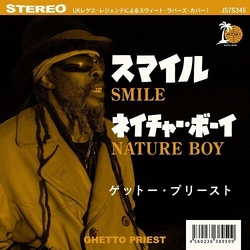 Ghetto Priest Smile VINYL 7INCH + INSERT