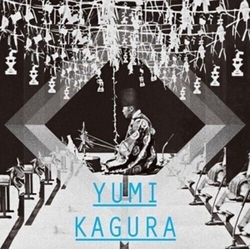 Shigeo Tanaka Yumi Kagura VINYL LP