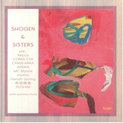 Shogen & Sisters Salmon Pink VINYL 7INCH + INSERT