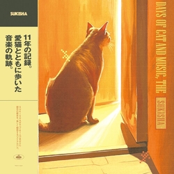 Sukisha Days Of Cat & Music The 2x LP + POSTCARD WITH OBI-STRIP