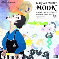 Shinsuke Sugawara Moon VINYL 7INCH
