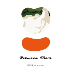 Halfby Between Them VINYL 7INCH