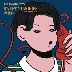 Tawoyame Orquesta Sweet Memories VINYL 7INCH