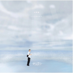 Makoto Yano Mirai No Kioku JAPANESE EDITION VINYL LP + INSERT