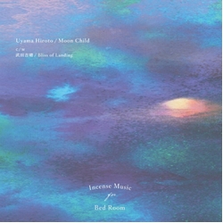 Hiroto/Yoshiharu Takeda Uyama Moon Child VINYL 7INCH + INSERT