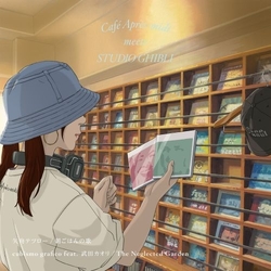 Tetsuro/Cubismo Grafico Feat Kaori Takeda Yafune Asagohan No Uta VINYL 7INCH