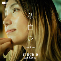 Chick D Feat Keyco Watsahijishin VINYL 7INCH