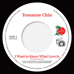 Tessanne/Jordaine Bailey Chin I Want To Know What Love Is VINYL 7INCH