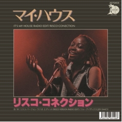 Risco Connection/Joe Isaacs It's My House REISSUE VINYL 7INCH